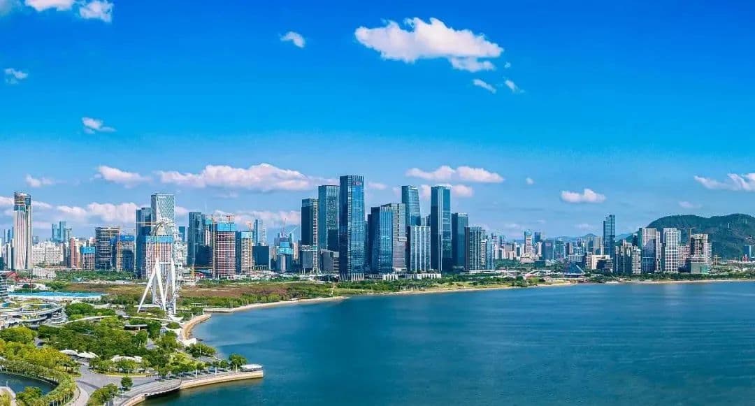 政策速递 | 拓展国内市场！深圳发布10条政策支持企业