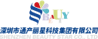 Lemon Squeezy Logo